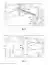 Fig. 03 - NOVEL APPROACH FOR FAN MOTOR MOUNTING FOR EASE OF SERVICEABILITY