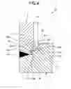 Fig. 06 - Accumulator