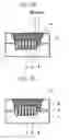 Fig. 11 - Weld structure of metal member and welding process
