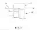 Fig. 03 - Vertical bearing device
