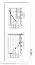 Fig. 05 - Chain guide