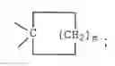 Fig. 02 - Connection Systems for Refrigeration Filter Dryer Units and Methods for their Manufacture