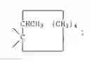 Fig. 03 - Connection Systems for Refrigeration Filter Dryer Units and Methods for their Manufacture