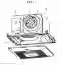Fig. 02 - Ventilator and method of manufacturing ventilator