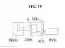 Fig. 16 - ICE MAKER AND REFRIGERATOR INCLUDING THE SAME