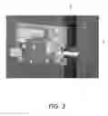 Fig. 05 - Cooler lock