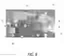 Fig. 11 - Cooler lock