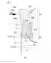 Fig. 04 - HEAT EXCHANGER AND METHOD FOR DISTRIBUTING A LIQUID PHASE IN A HEAT EXCHANGER