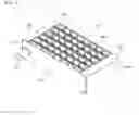 Fig. 02 - Round plate heat exchanger