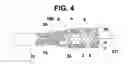 Fig. 05 - Barrel stabilizing and recoil reducing muzzle brake