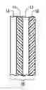 Fig. 01 - COMPOSITE BALLISTIC RESISTANT LAMINATE