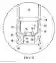 Fig. 03 - Polymer ammunition having a primer insert with a primer pocket groove