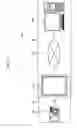 Fig. 14 - Object measurement apparatus and object measurement method