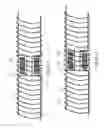 Fig. 12 - Optical fiber cable