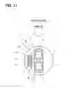 Fig. 12 - Air flow rate measurement device