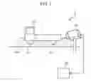 Fig. 02 - Weight calibration for a vehicle weight load determination meter