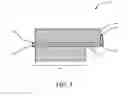 Fig. 04 - Joint for brittle materials