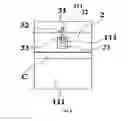 Fig. 05 - Drop ball test fixture