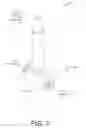 Fig. 08 - Fluid flow cell including a spherical lens