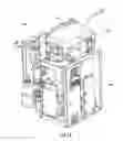 Fig. 17 - PULSE-FIELD MULTIPLEX CAPILLARY ELECTROPHORESIS SYSTEM