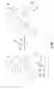 Fig. 08 - Analyte detection utilizing nanoporous glass analyte concentrator