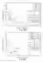 Fig. 22 - Look-ahead of the bit resitivity tool