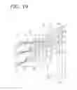 Fig. 20 - Imaging lens