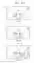 Fig. 14 - Electronic device and method for controlling the same