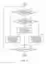 Fig. 09 - Image display apparatus with light adjusting members