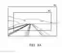 Fig. 05 - HELMET-MOUNTED DISPLAY, VISUAL FIELD CALIBRATION METHOD THEREOF, AND MIXED REALITY DISPLAY SYSTEM
