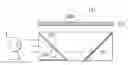Fig. 01 - Aerial image display device