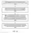 Fig. 16 - Passive damping solution to optical image stabilization for voice coil motors