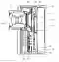 Fig. 01 - Electronic device