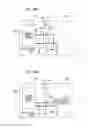 Fig. 35 - Electronic device