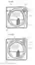 Fig. 09 - Electronic device