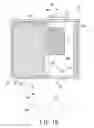 Fig. 03 - Projection device and display system with a combiner therein