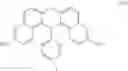 Fig. 72 - Material for forming underlayer film for lithography, composition for forming underlayer film for lithography, underlayer film for lithography and production method thereof, and resist pattern forming method