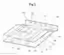 Fig. 06 - Image forming apparatus that cools toner container, recording sheet, and fixing device