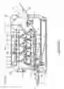 Fig. 12 - Image forming apparatus capable of moving belt unit together with support member