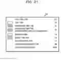 Fig. 22 - METHOD OF CREATING A TASK PLAN, INFORMATION PROCESSING APPARATUS AND NON-TRANSITORY COMPUTER-READABLE STORAGE MEDIUM