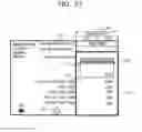 Fig. 32 - METHOD OF CREATING A TASK PLAN, INFORMATION PROCESSING APPARATUS AND NON-TRANSITORY COMPUTER-READABLE STORAGE MEDIUM