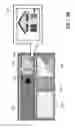 Fig. 05 - Vehicle automated parking system and method