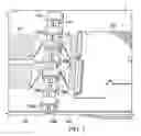 Fig. 06 - Hinge for an electronic device