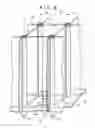 Fig. 09 - COOLING SYSTEM FOR ELECTRONIC DEVICE