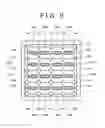 Fig. 10 - COOLING SYSTEM FOR ELECTRONIC DEVICE