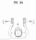 Fig. 12 - Mobile terminal and method for controlling the same
