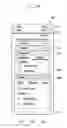 Fig. 18 - Interface providing method for multitasking and electronic device implementing the same