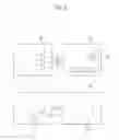Fig. 07 - Electronic apparatus and control method thereof