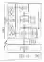 Fig. 02 - Matrix transfer accelerator system and method