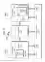 Fig. 42 - Matrix transfer accelerator system and method